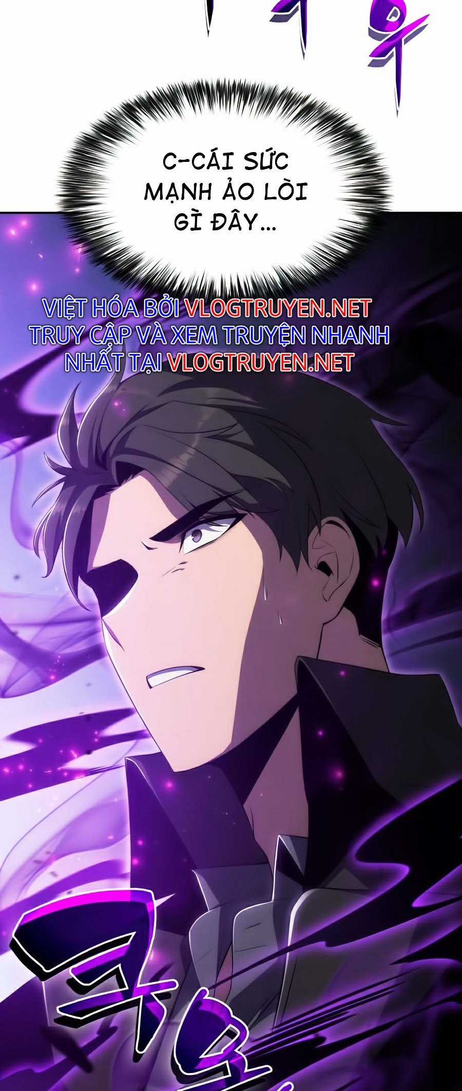 Tôi Là Tân Thủ Có Cấp Cao Nhất Chapter 20 trang 66