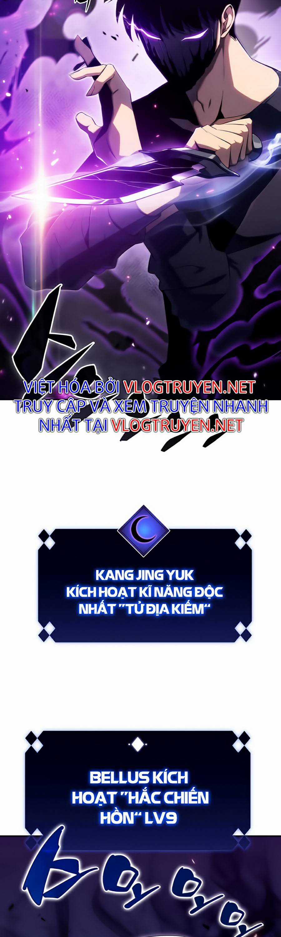 Tôi Là Tân Thủ Có Cấp Cao Nhất Chapter 23 trang 26