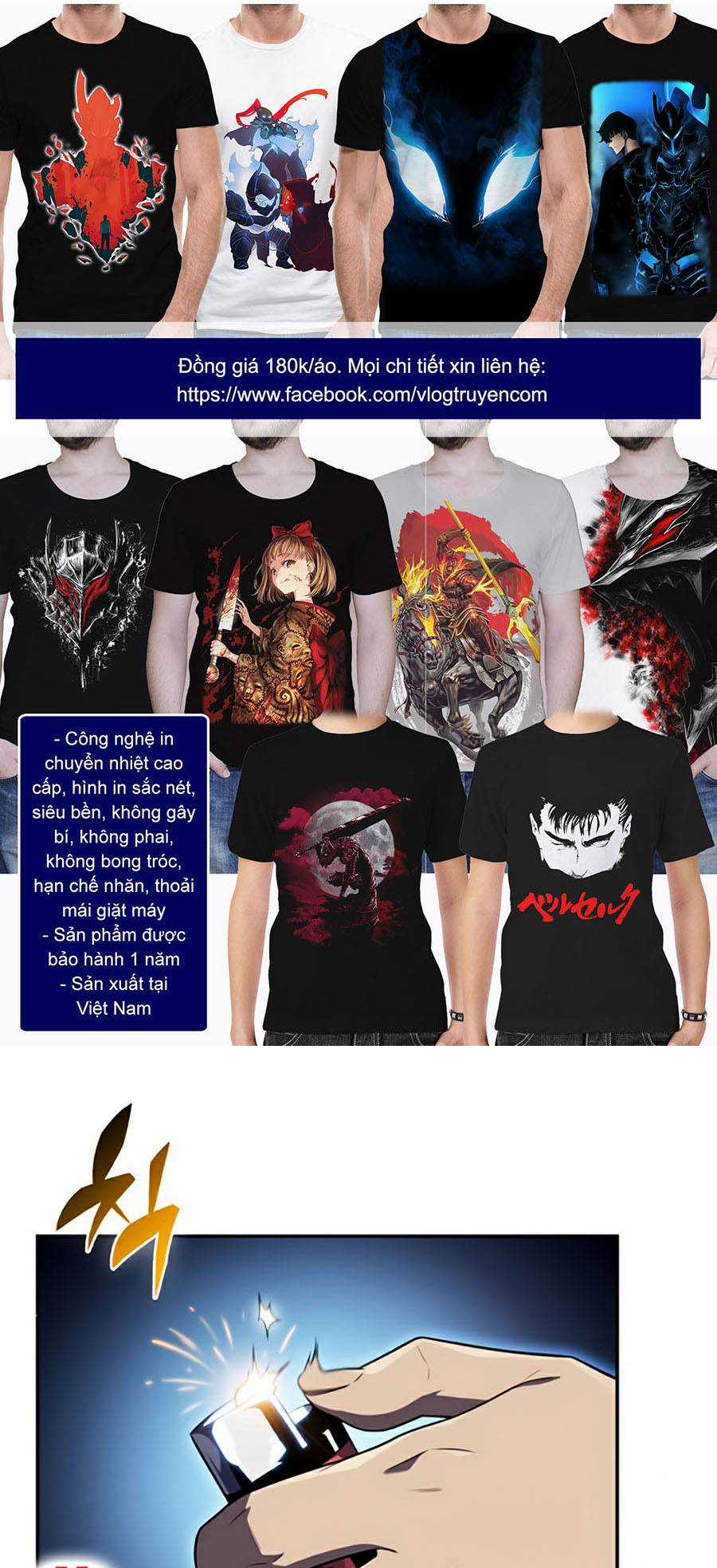 Tôi Là Tân Thủ Có Cấp Cao Nhất Chapter 23 trang 70