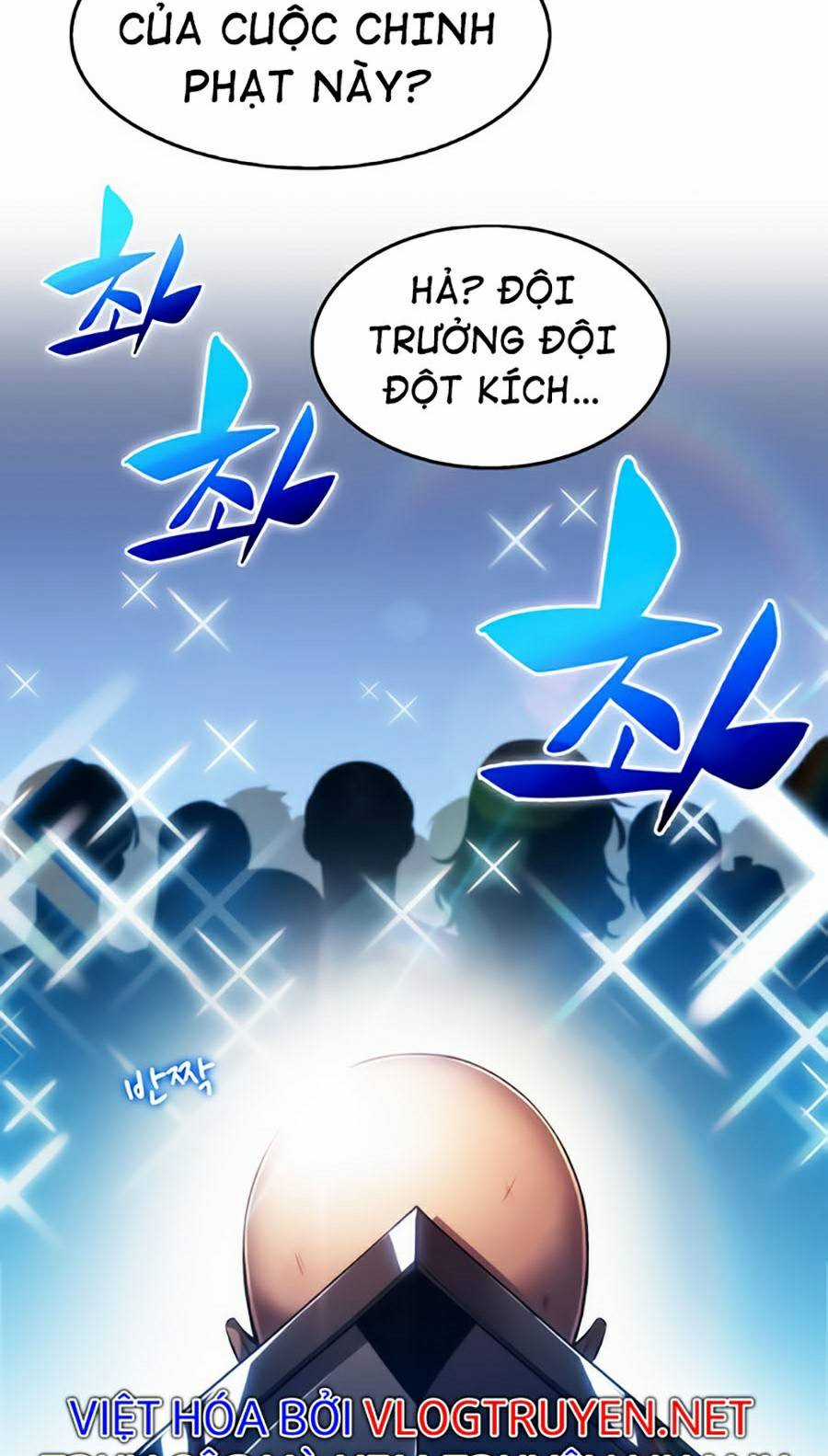 Tôi Là Tân Thủ Có Cấp Cao Nhất Chapter 23 trang 76