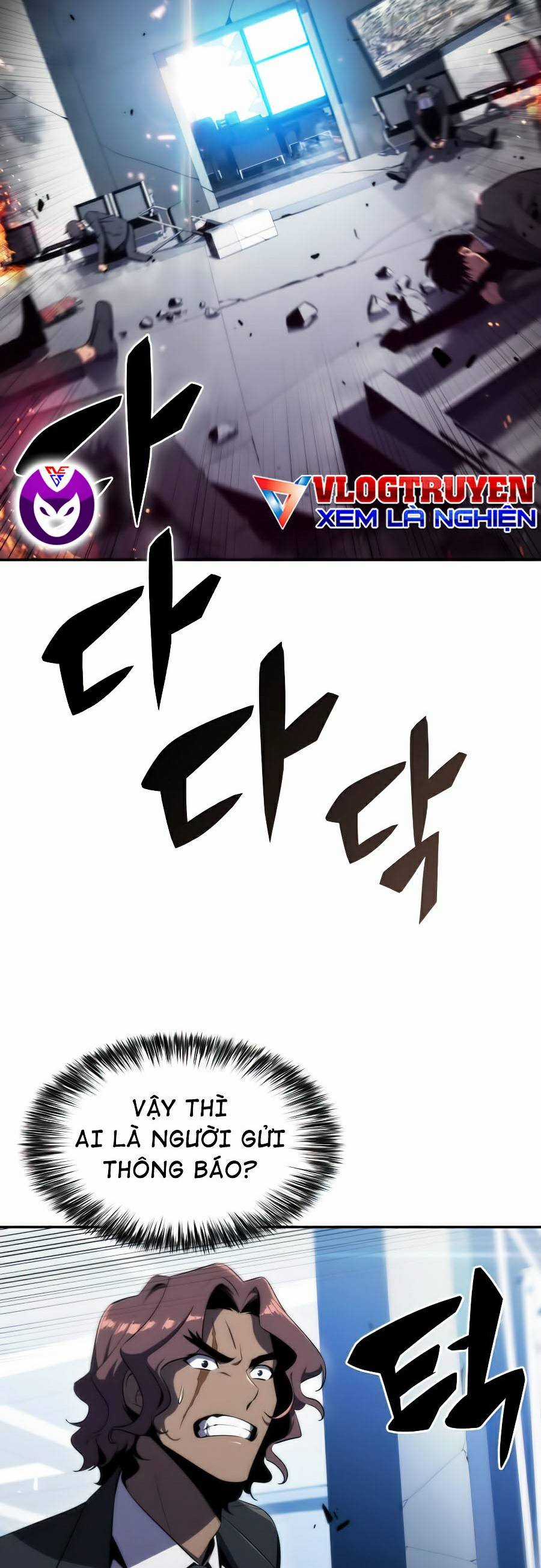 Tôi Là Tân Thủ Có Cấp Cao Nhất Chapter 25 trang 32