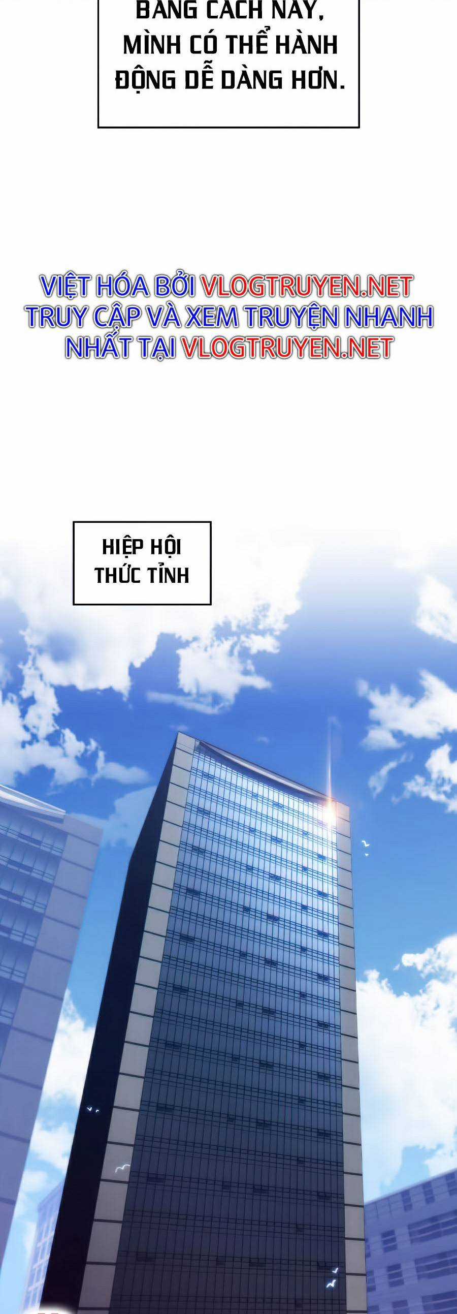 Tôi Là Tân Thủ Có Cấp Cao Nhất Chapter 25 trang 48