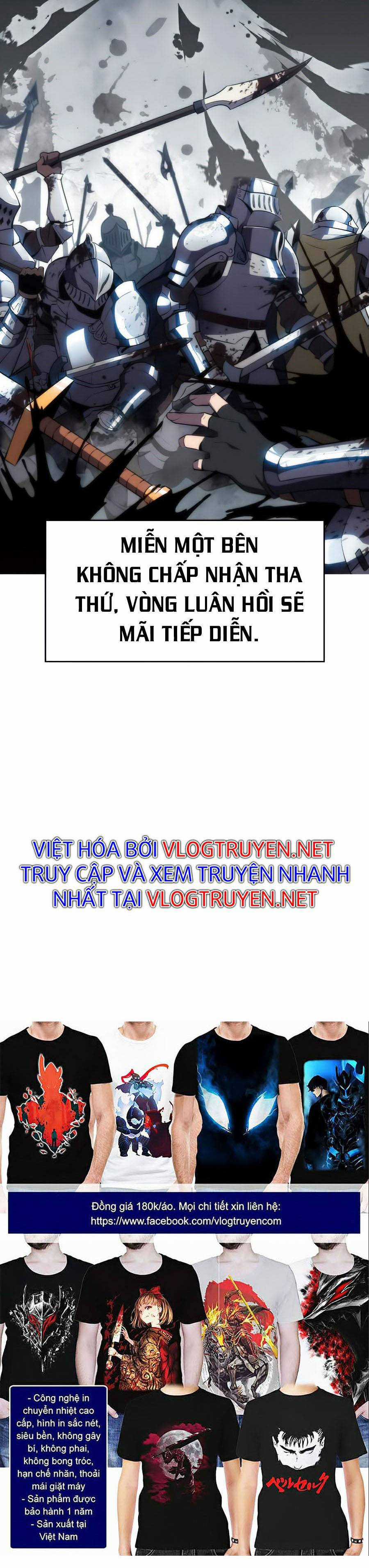 Tôi Là Tân Thủ Có Cấp Cao Nhất Chapter 25 trang 9