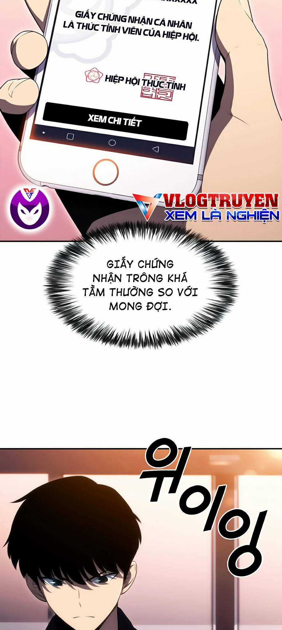 Tôi Là Tân Thủ Có Cấp Cao Nhất Chapter 26 trang 3