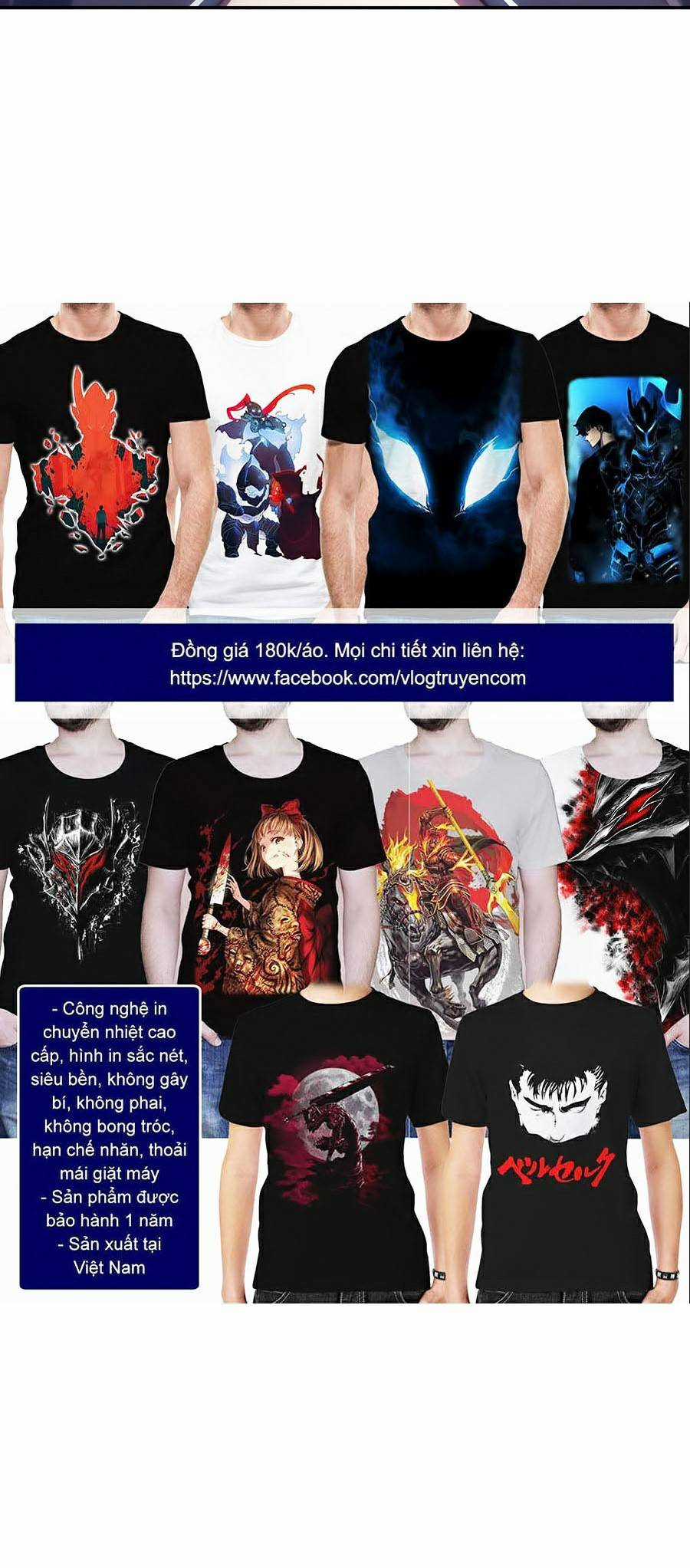 Tôi Là Tân Thủ Có Cấp Cao Nhất Chapter 26 trang 48