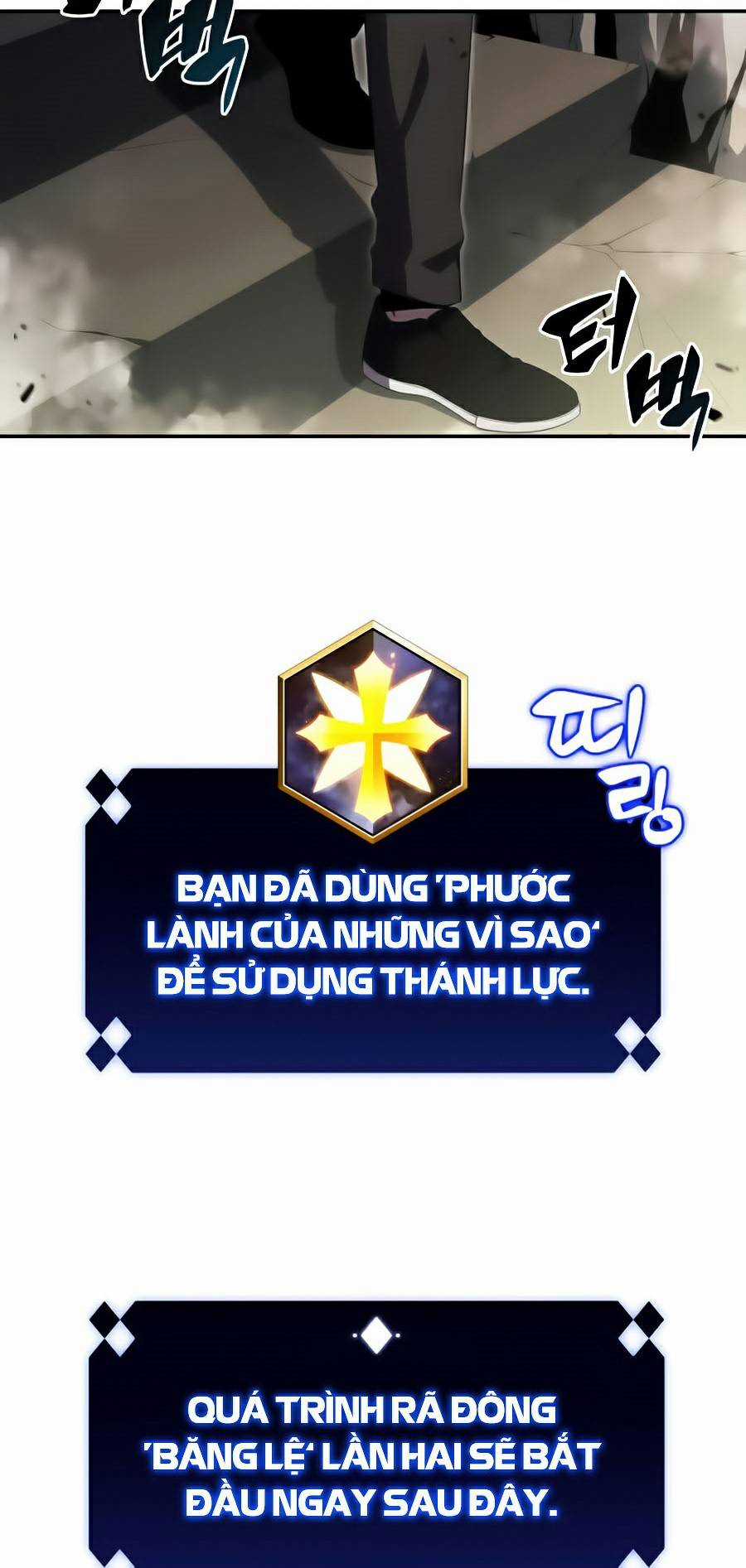 Tôi Là Tân Thủ Có Cấp Cao Nhất Chapter 26 trang 50