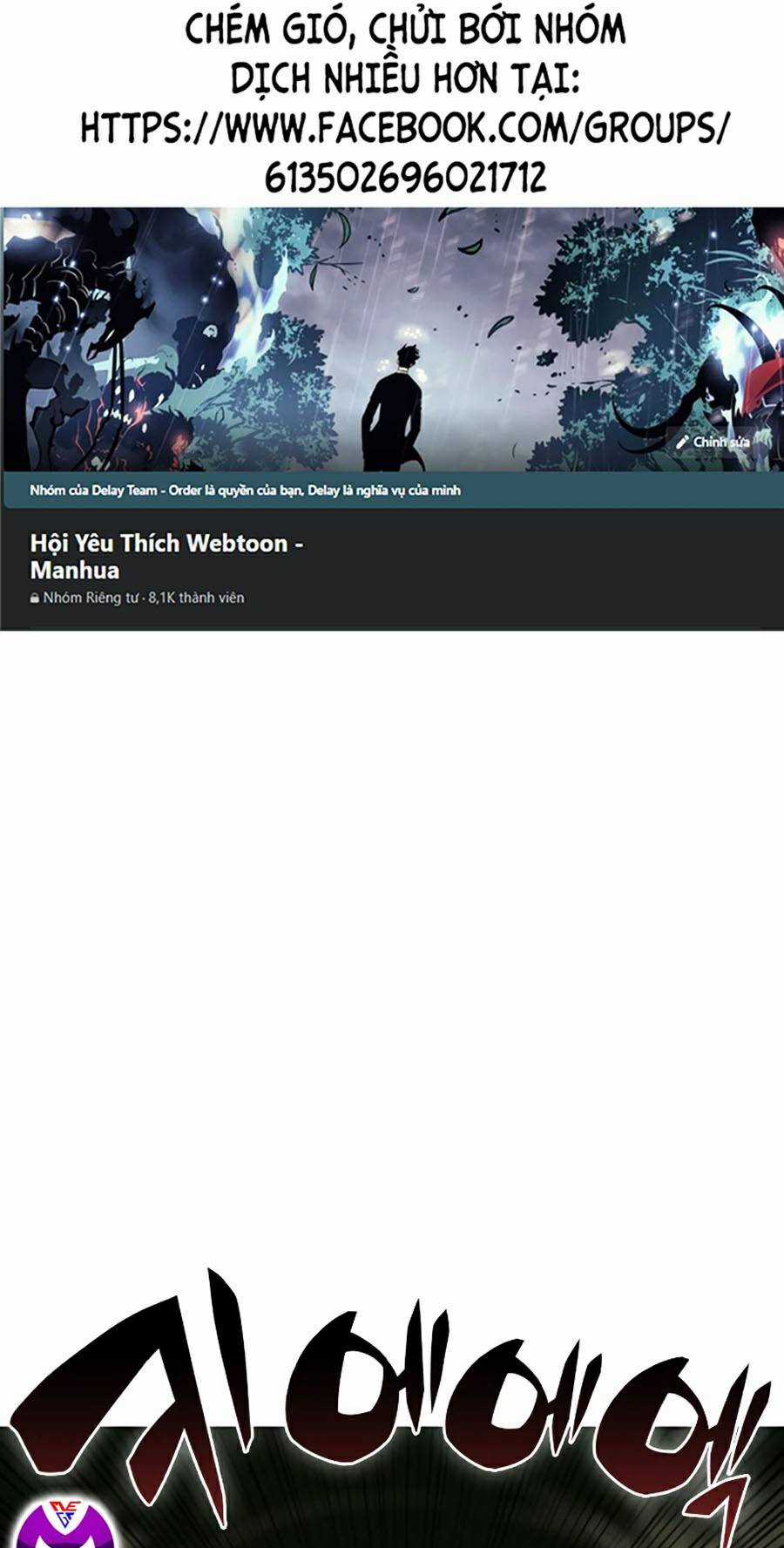 Tôi Là Tân Thủ Có Cấp Cao Nhất Chapter 27 trang 0