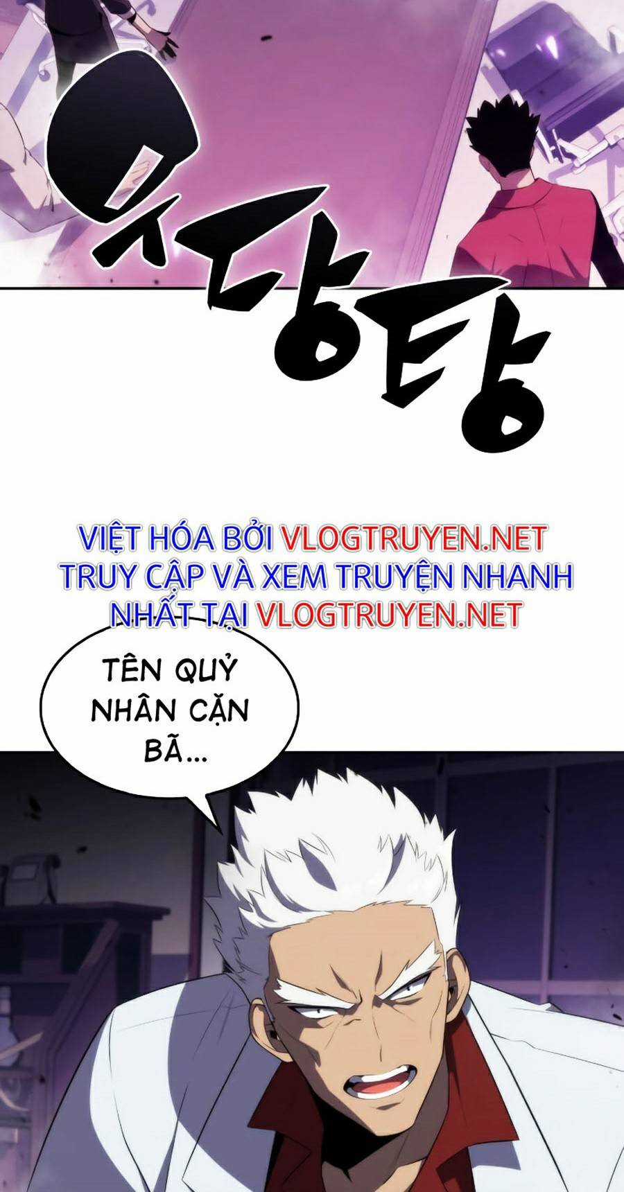 Tôi Là Tân Thủ Có Cấp Cao Nhất Chapter 27 trang 56