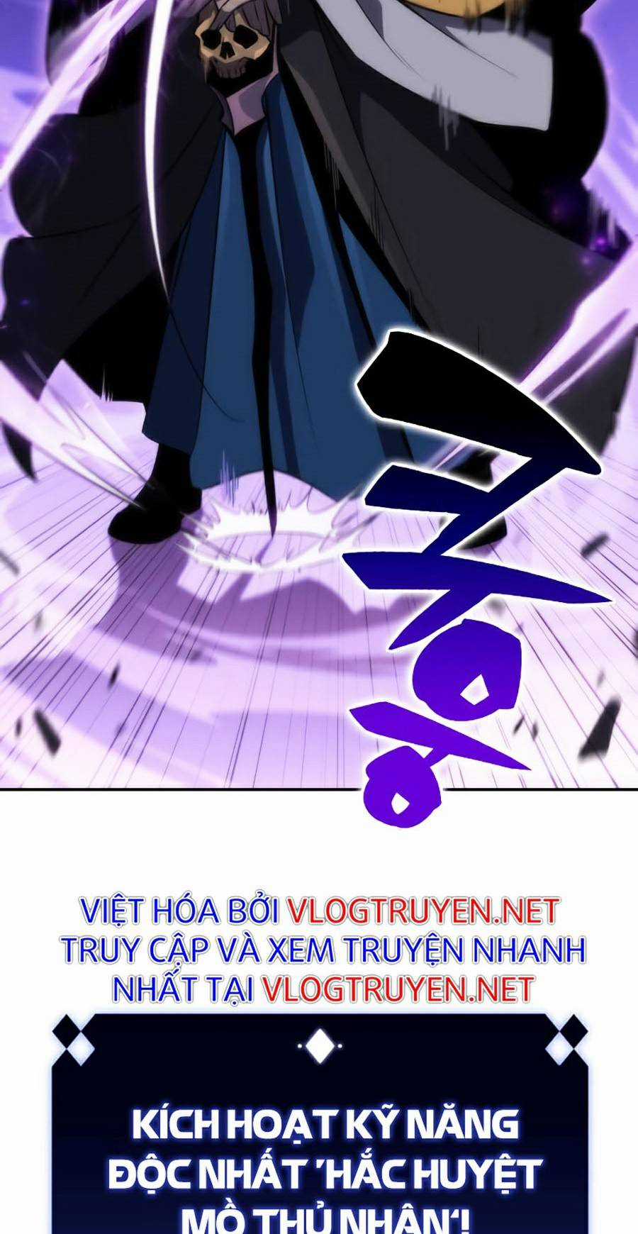 Tôi Là Tân Thủ Có Cấp Cao Nhất Chapter 27 trang 67