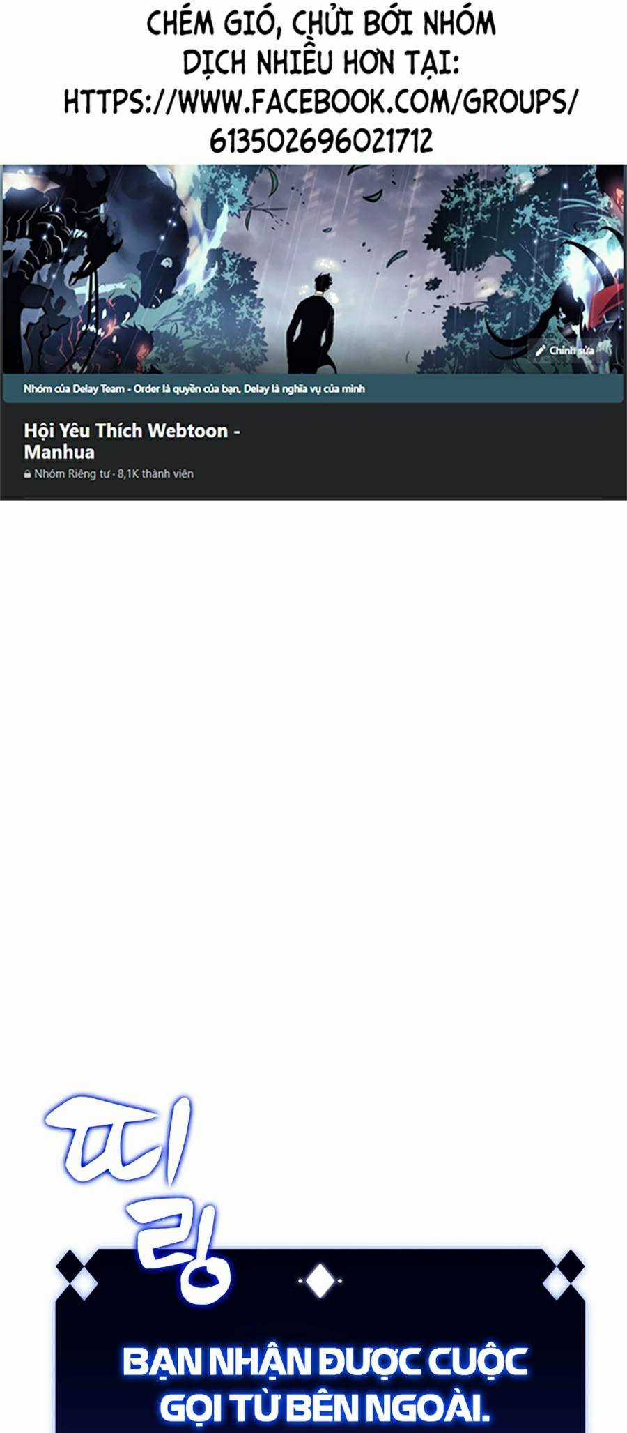 Tôi Là Tân Thủ Có Cấp Cao Nhất Chapter 28 trang 0