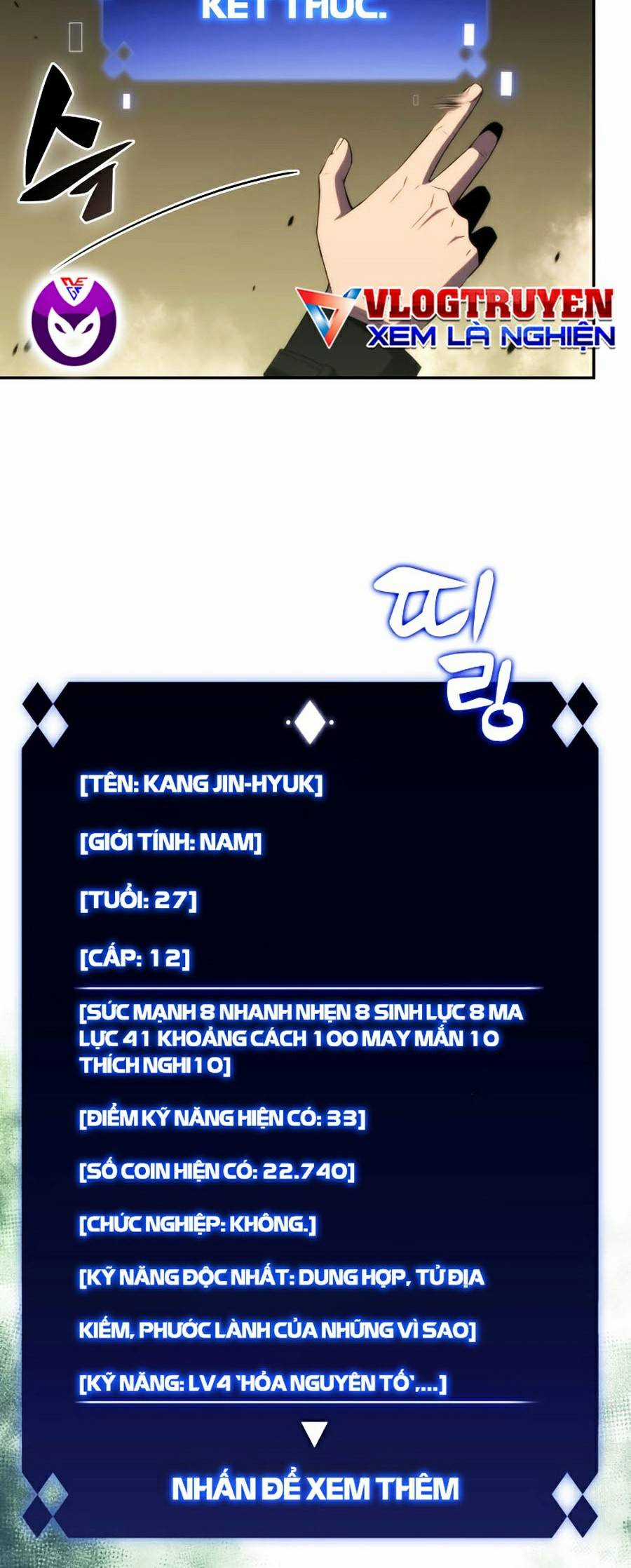 Tôi Là Tân Thủ Có Cấp Cao Nhất Chapter 28 trang 48