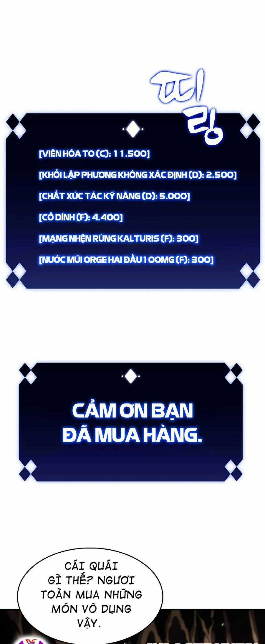 Tôi Là Tân Thủ Có Cấp Cao Nhất Chapter 28 trang 62