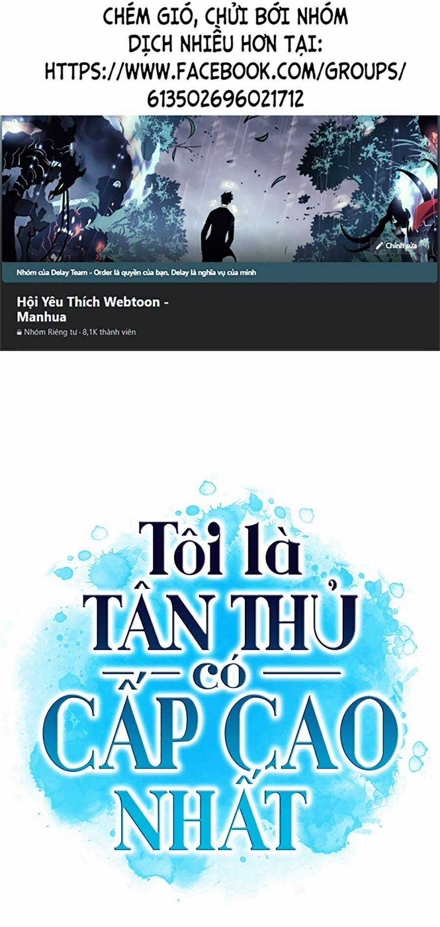 Tôi Là Tân Thủ Có Cấp Cao Nhất Chapter 29 trang 0