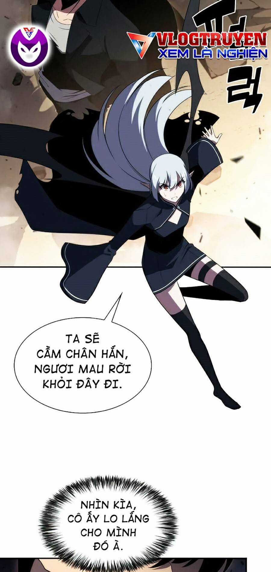 Tôi Là Tân Thủ Có Cấp Cao Nhất Chapter 29 trang 4