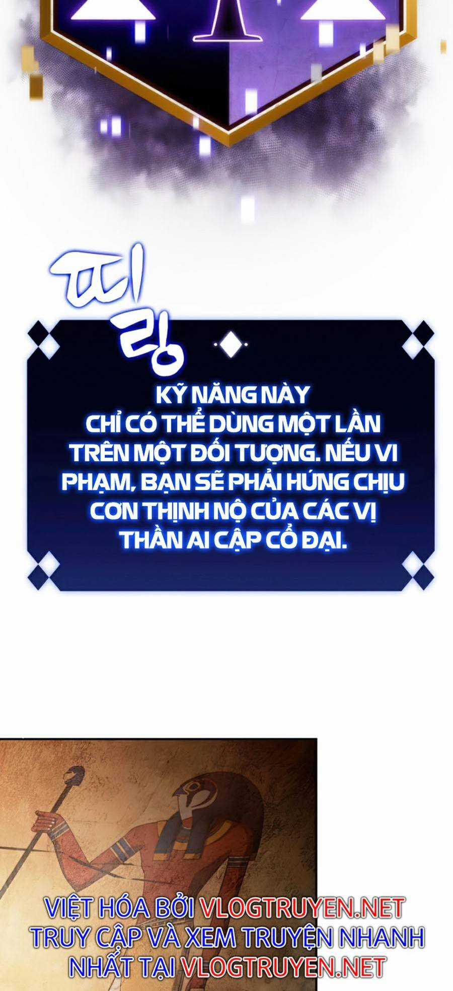 Tôi Là Tân Thủ Có Cấp Cao Nhất Chapter 30 trang 69