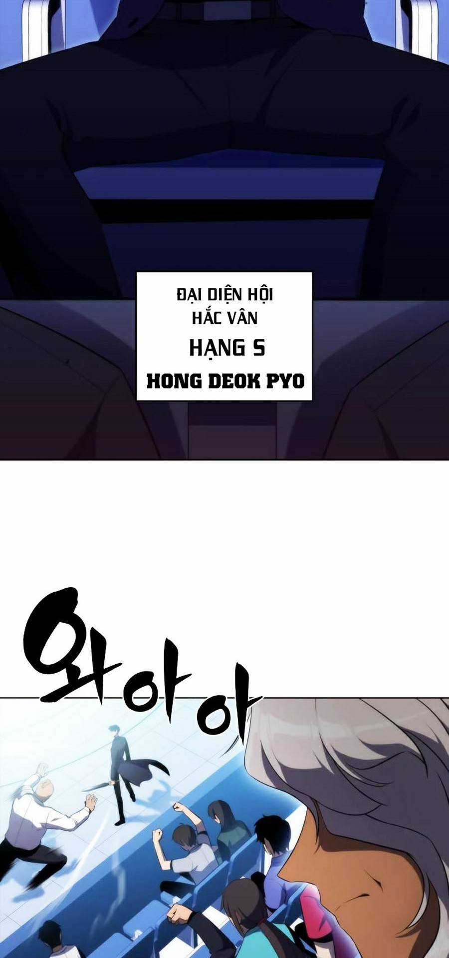 Tôi Là Tân Thủ Có Cấp Cao Nhất Chapter 31 trang 31