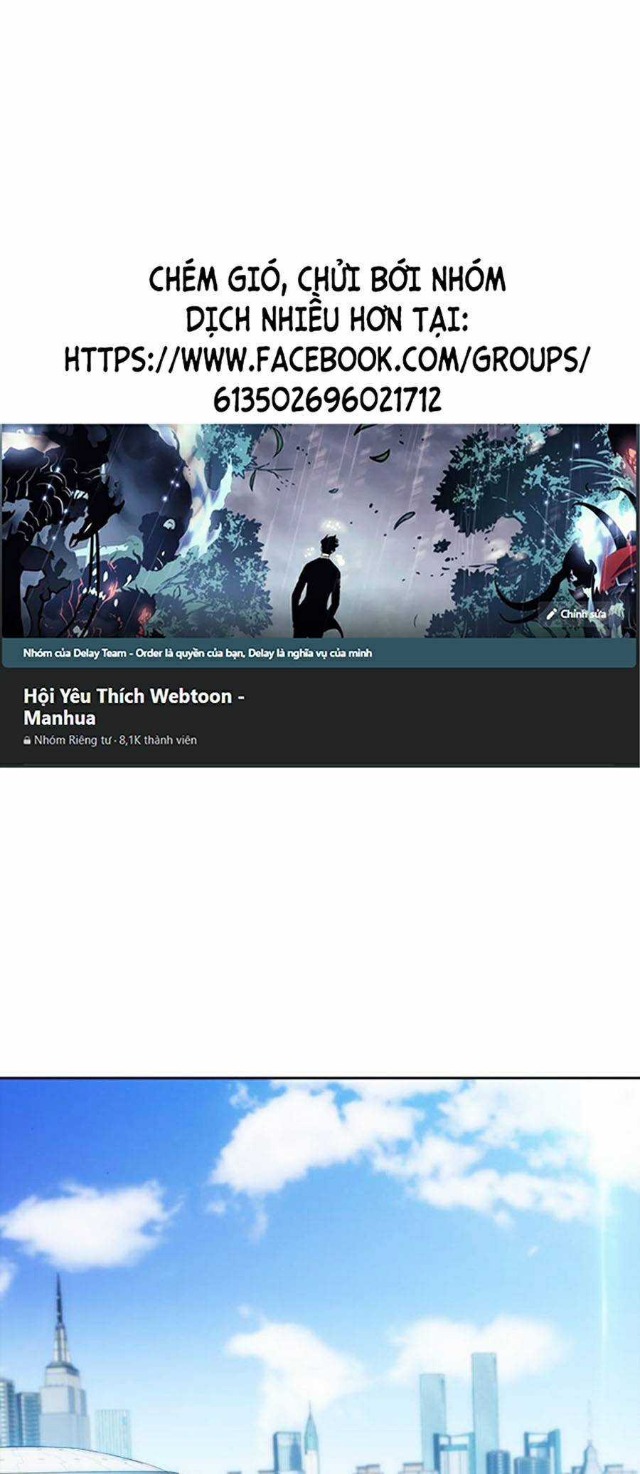 Tôi Là Tân Thủ Có Cấp Cao Nhất Chapter 32 trang 0