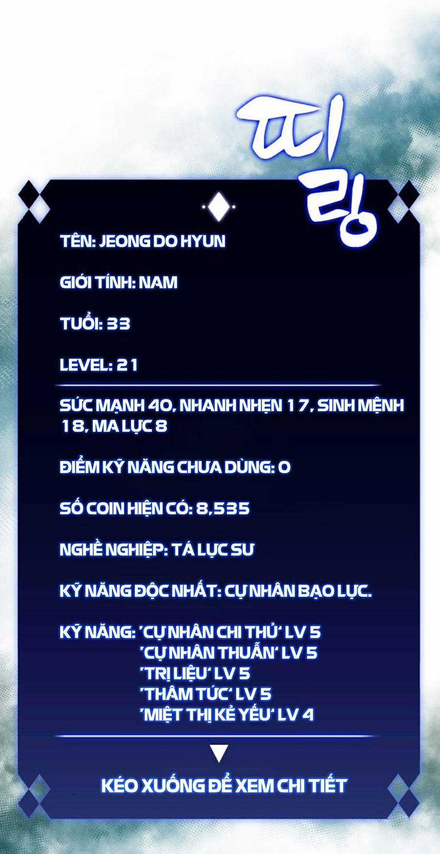 Tôi Là Tân Thủ Có Cấp Cao Nhất Chapter 32 trang 21