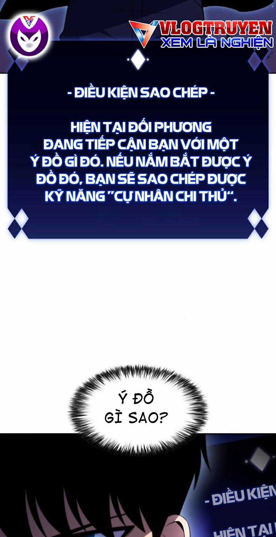 Tôi Là Tân Thủ Có Cấp Cao Nhất Chapter 32 trang 23