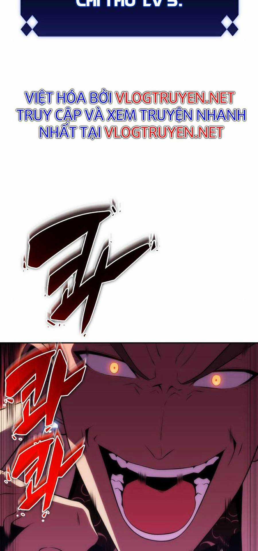 Tôi Là Tân Thủ Có Cấp Cao Nhất Chapter 32 trang 49