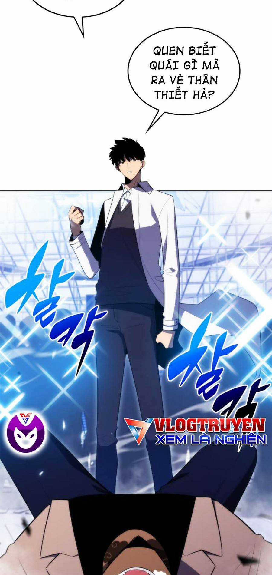 Tôi Là Tân Thủ Có Cấp Cao Nhất Chapter 32 trang 65