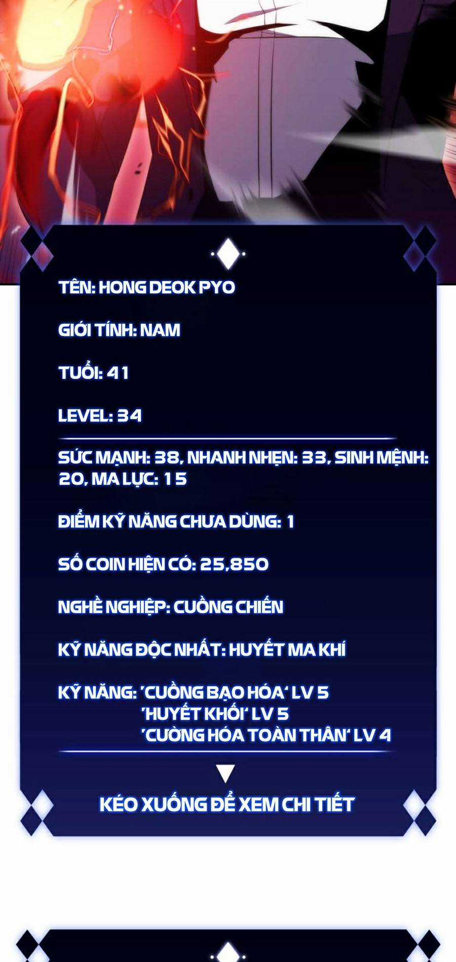 Tôi Là Tân Thủ Có Cấp Cao Nhất Chapter 32 trang 70