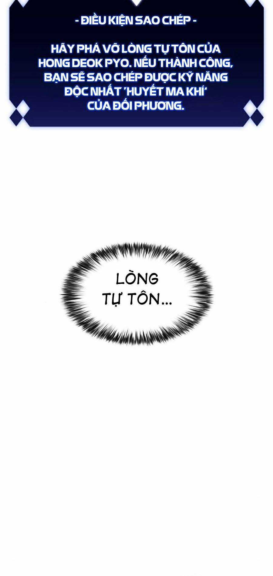 Tôi Là Tân Thủ Có Cấp Cao Nhất Chapter 32 trang 71