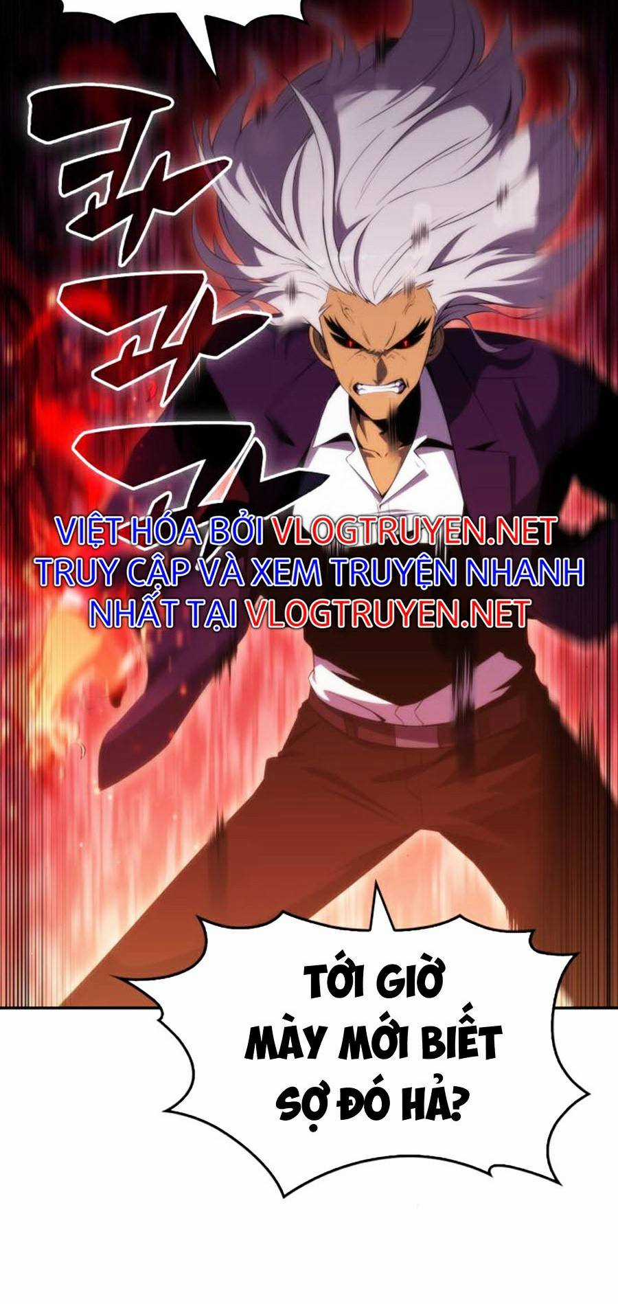 Tôi Là Tân Thủ Có Cấp Cao Nhất Chapter 32 trang 73