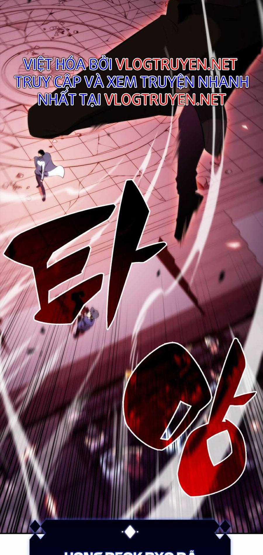 Tôi Là Tân Thủ Có Cấp Cao Nhất Chapter 32 trang 76