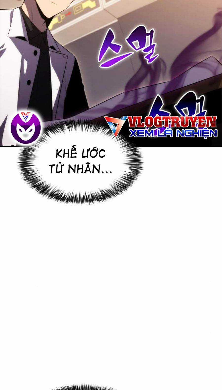 Tôi Là Tân Thủ Có Cấp Cao Nhất Chapter 33 trang 110