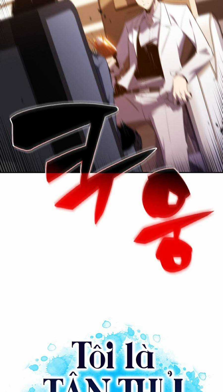 Tôi Là Tân Thủ Có Cấp Cao Nhất Chapter 33 trang 123