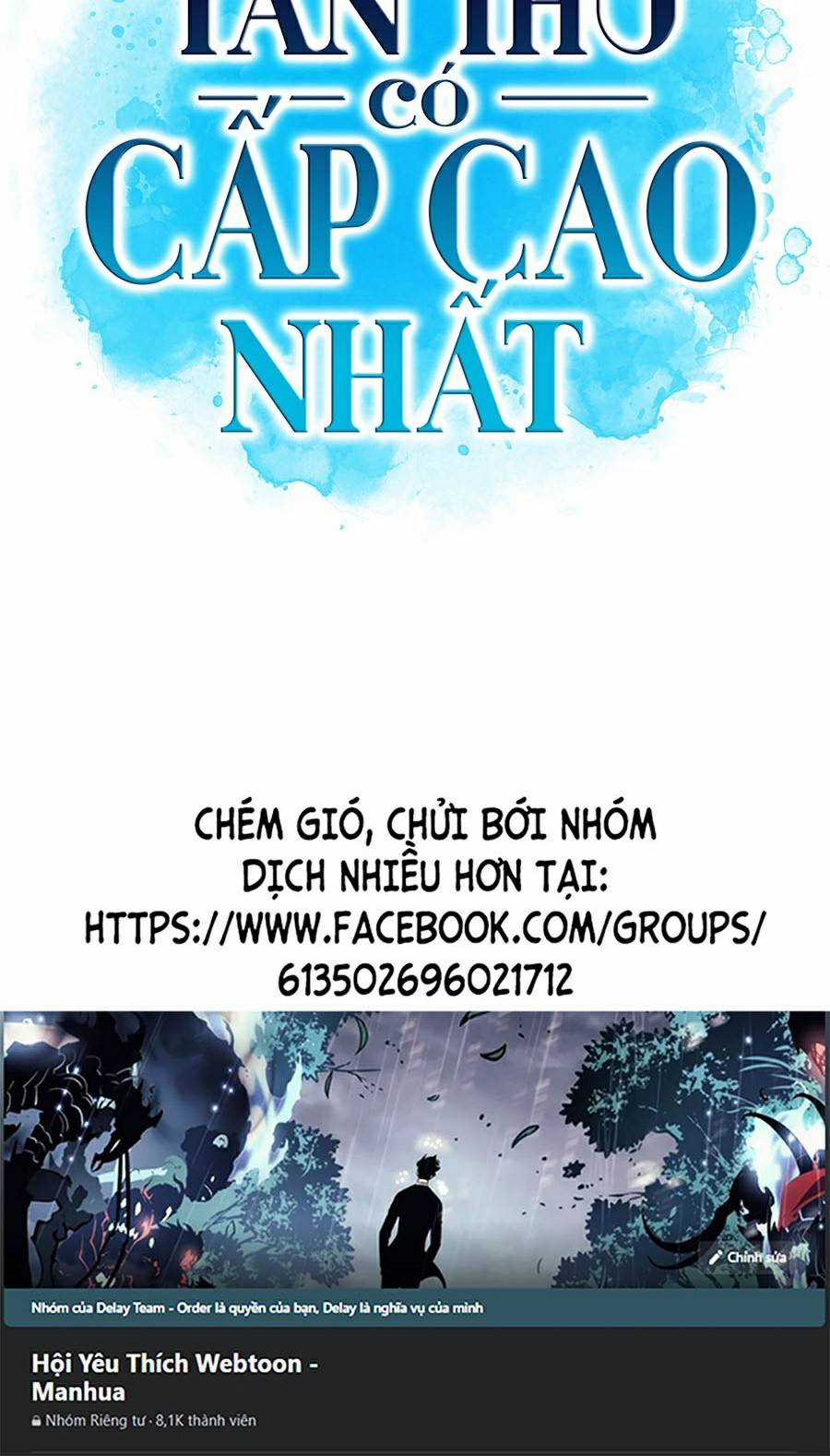 Tôi Là Tân Thủ Có Cấp Cao Nhất Chapter 33 trang 124