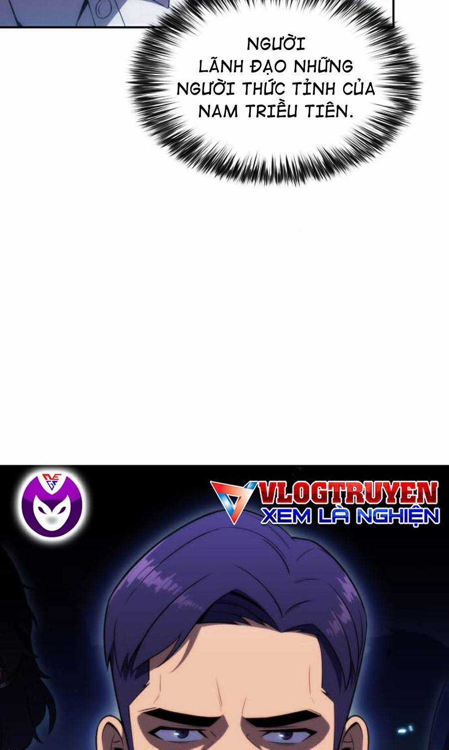 Tôi Là Tân Thủ Có Cấp Cao Nhất Chapter 33 trang 3