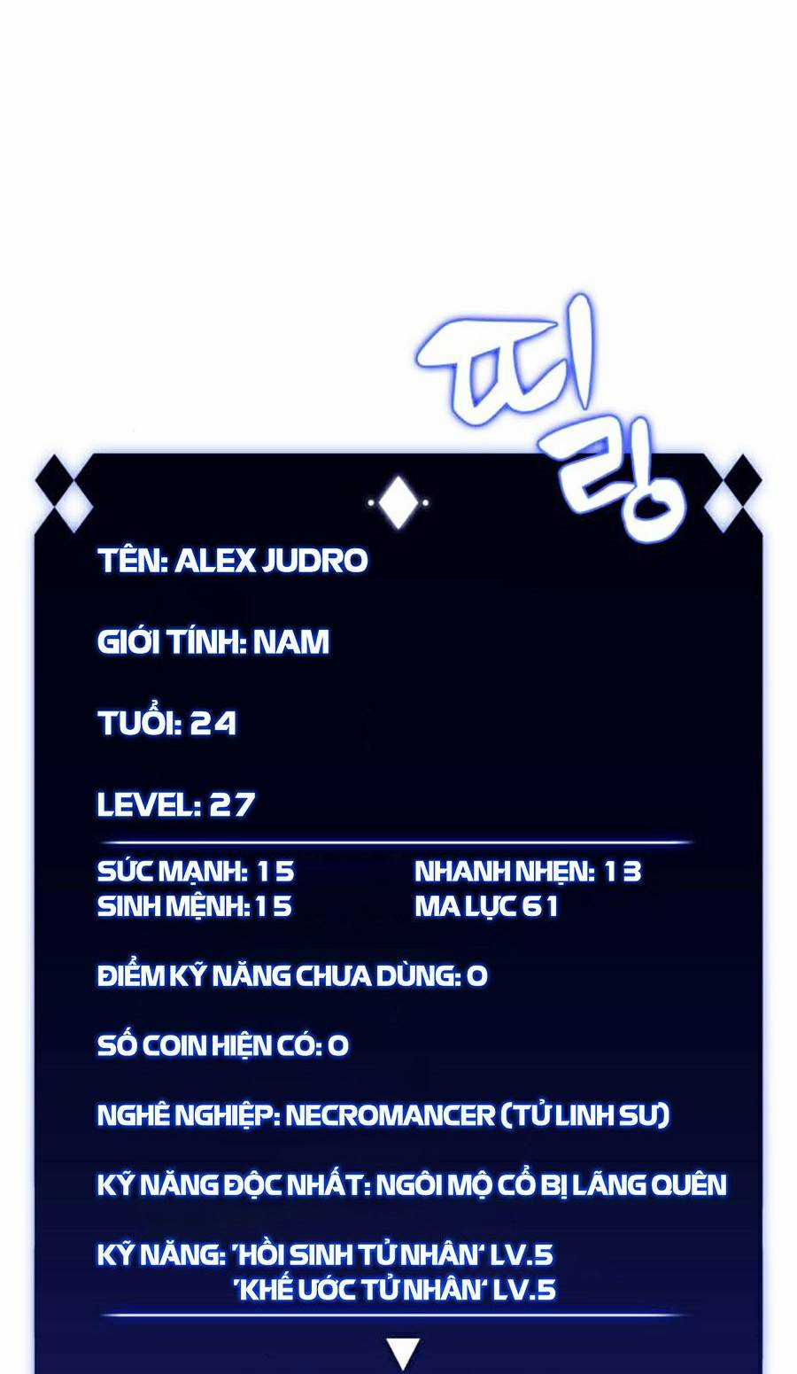 Tôi Là Tân Thủ Có Cấp Cao Nhất Chapter 33 trang 58