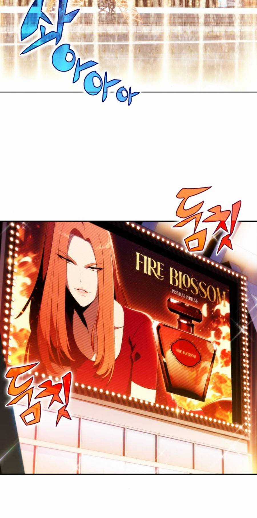 Tôi Là Tân Thủ Có Cấp Cao Nhất Chapter 34 trang 18