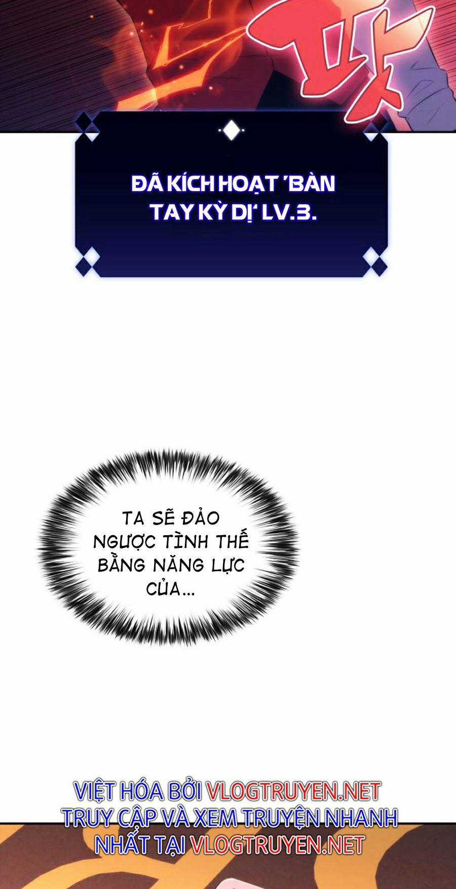 Tôi Là Tân Thủ Có Cấp Cao Nhất Chapter 34 trang 66