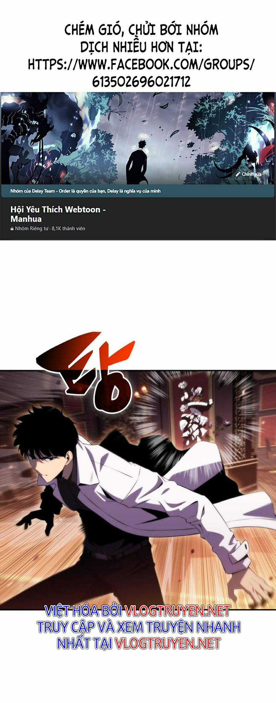 Tôi Là Tân Thủ Có Cấp Cao Nhất Chapter 35 trang 0