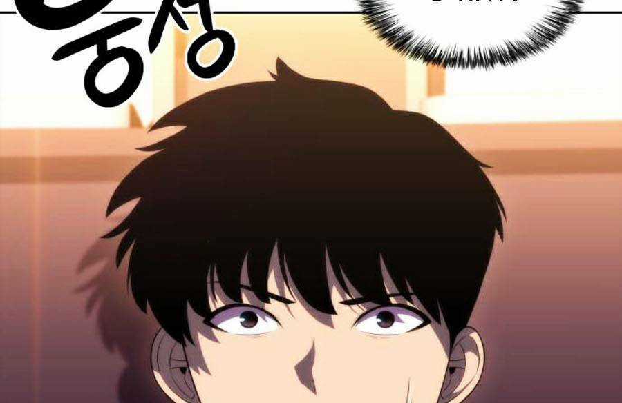 Tôi Là Tân Thủ Có Cấp Cao Nhất Chapter 35 trang 126