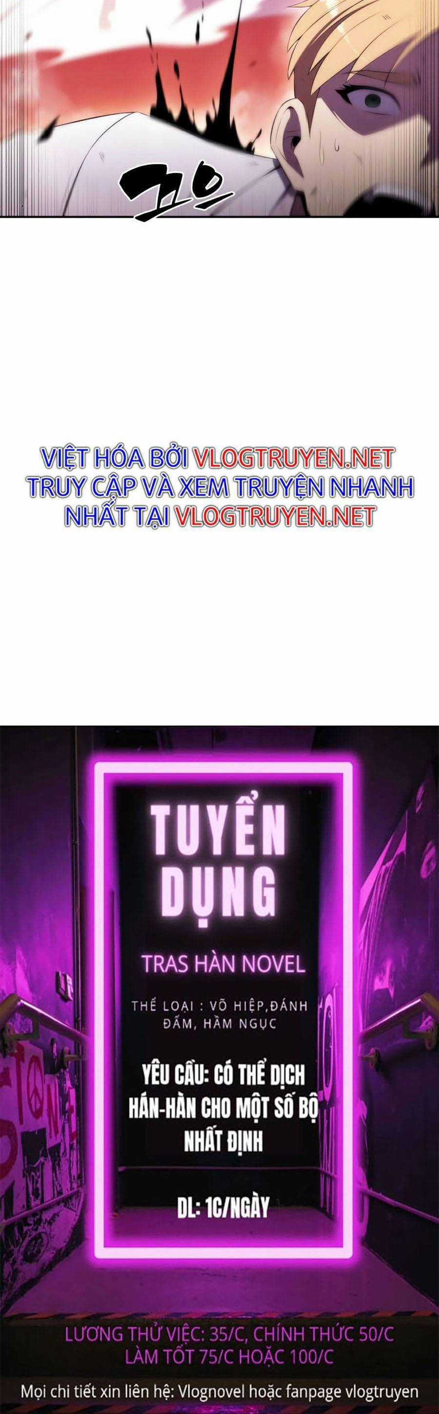 Tôi Là Tân Thủ Có Cấp Cao Nhất Chapter 37 trang 59