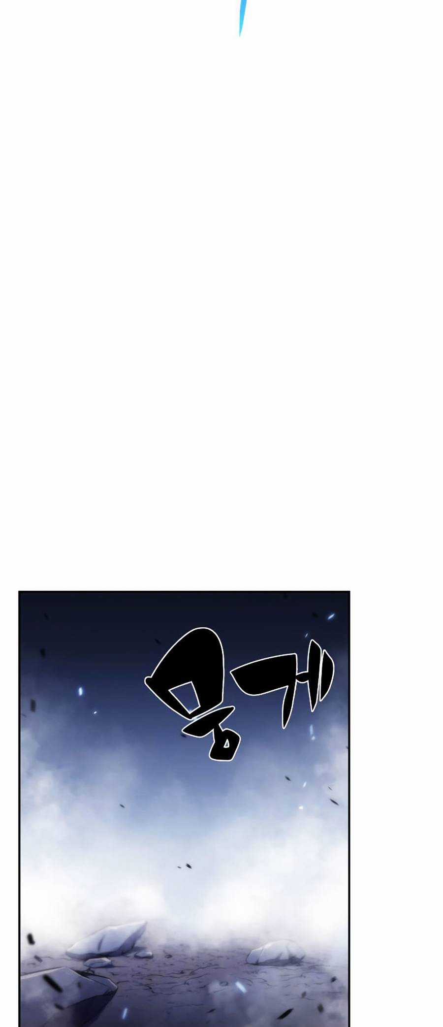 Tôi Là Tân Thủ Có Cấp Cao Nhất Chapter 40 trang 54