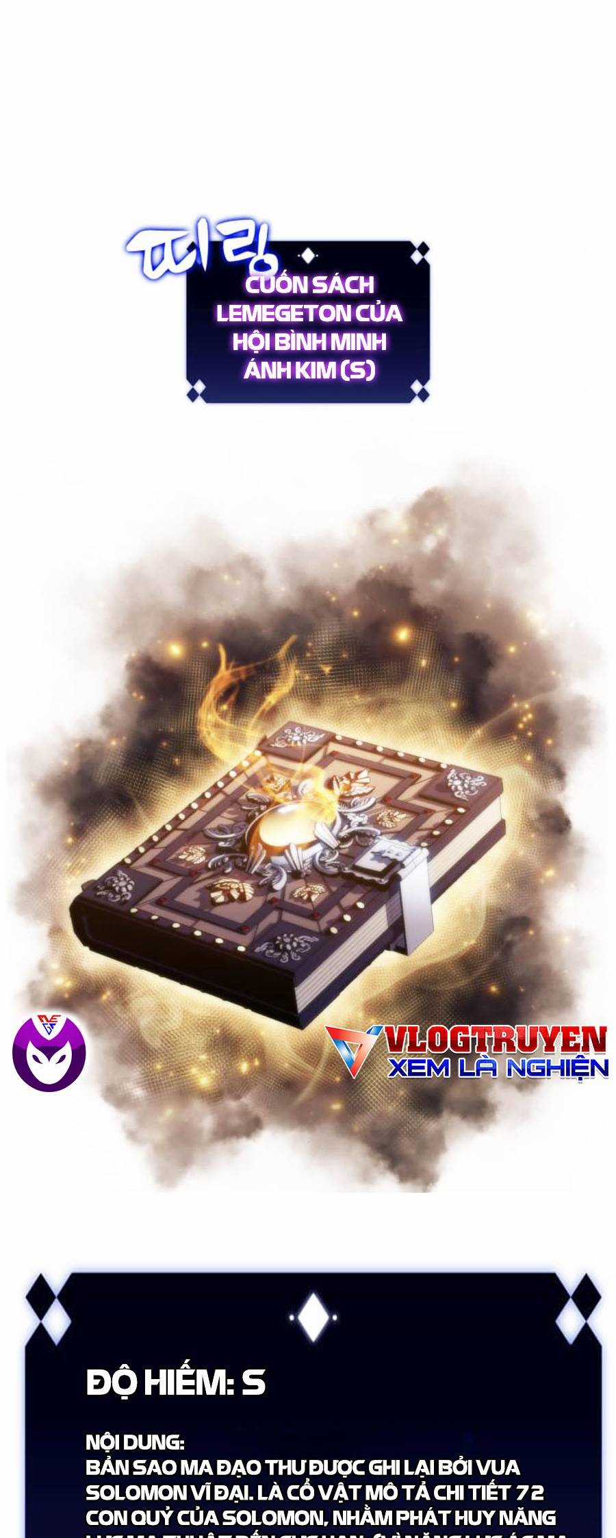 Tôi Là Tân Thủ Có Cấp Cao Nhất Chapter 41 trang 56