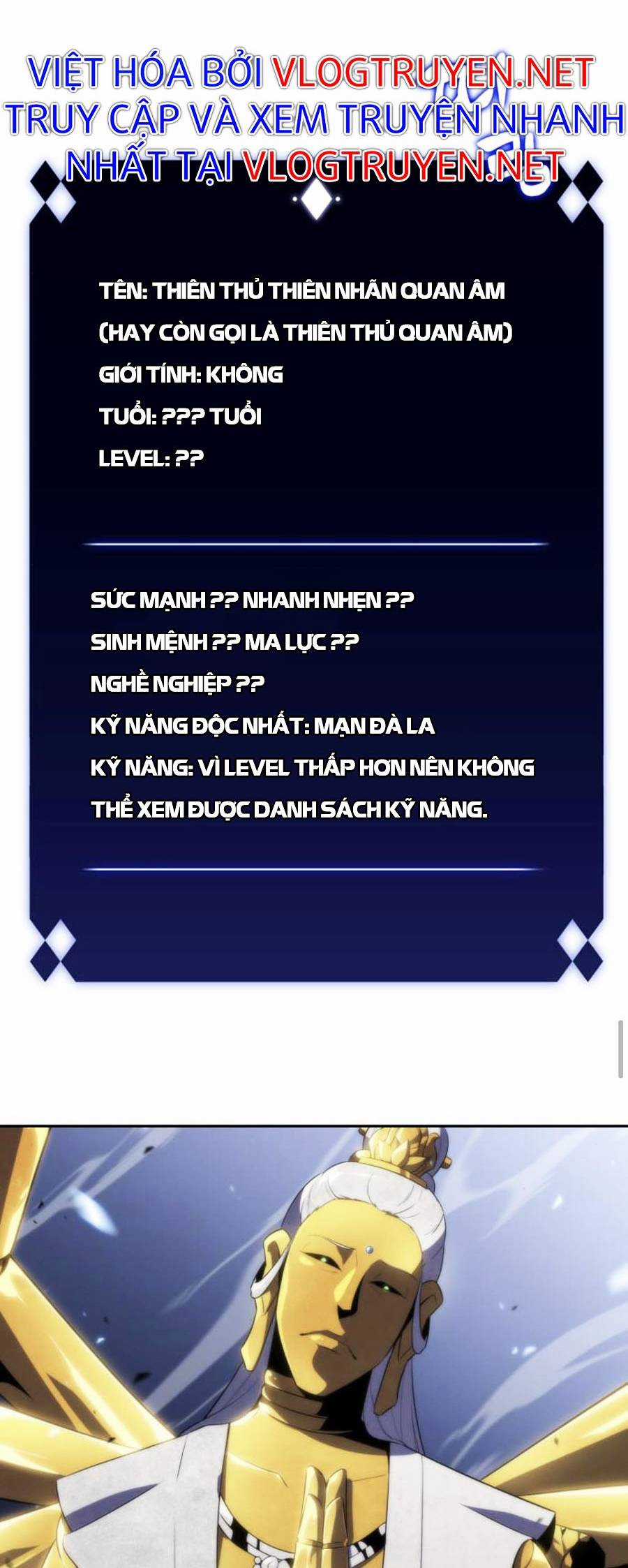 Tôi Là Tân Thủ Có Cấp Cao Nhất Chapter 41 trang 58