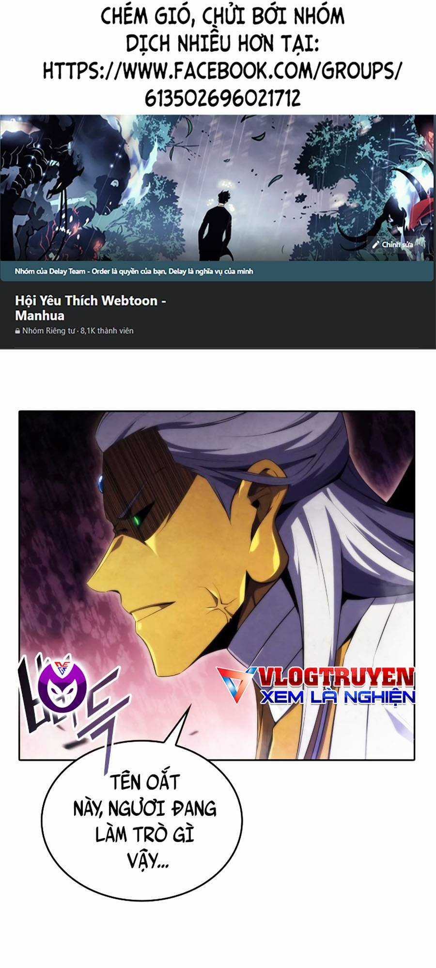 Tôi Là Tân Thủ Có Cấp Cao Nhất Chapter 42 trang 0