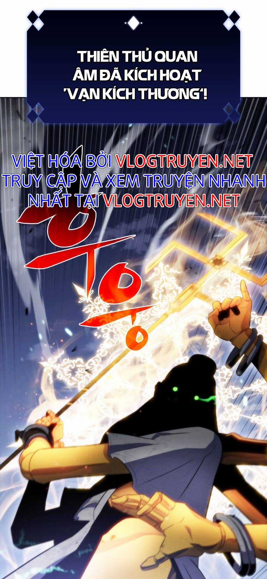 Tôi Là Tân Thủ Có Cấp Cao Nhất Chapter 42 trang 58