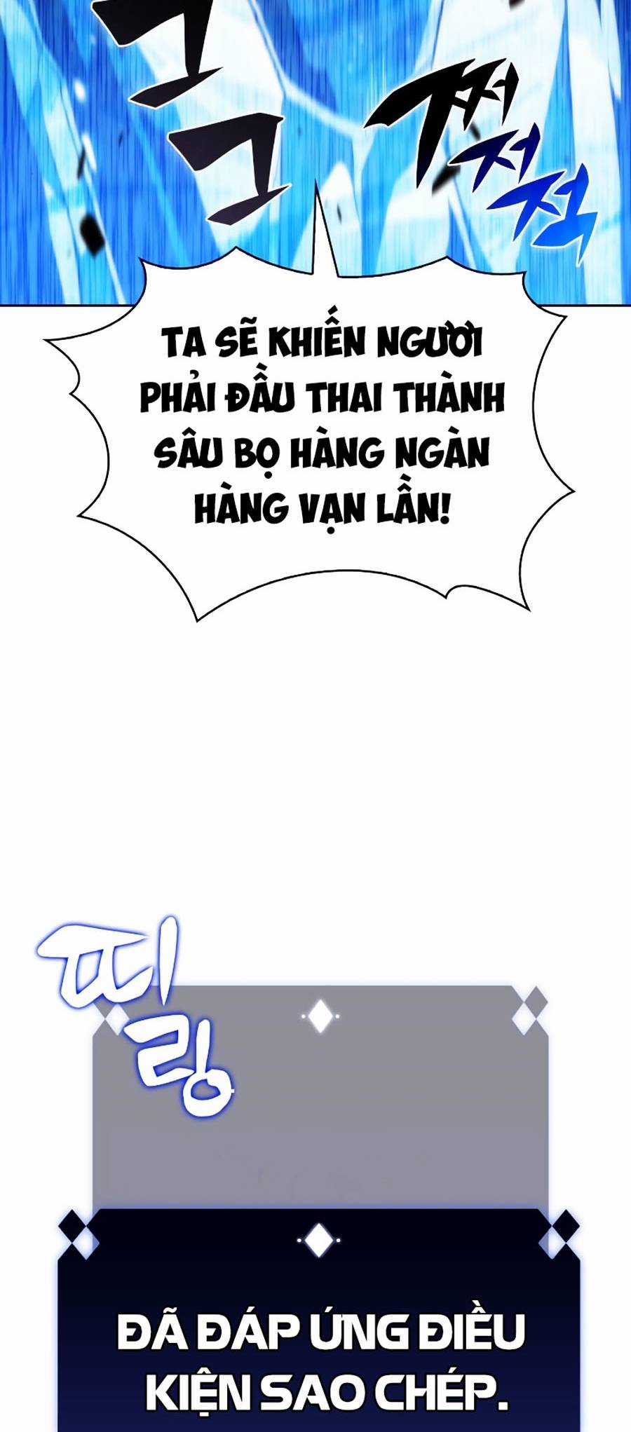 Tôi Là Tân Thủ Có Cấp Cao Nhất Chapter 42 trang 76