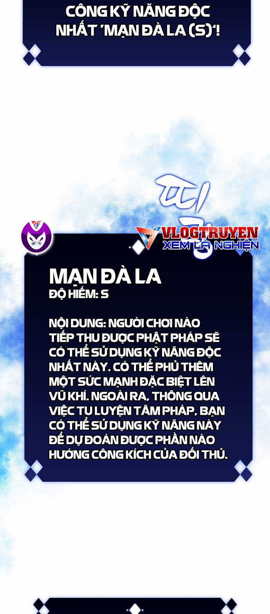 Tôi Là Tân Thủ Có Cấp Cao Nhất Chapter 42 trang 78