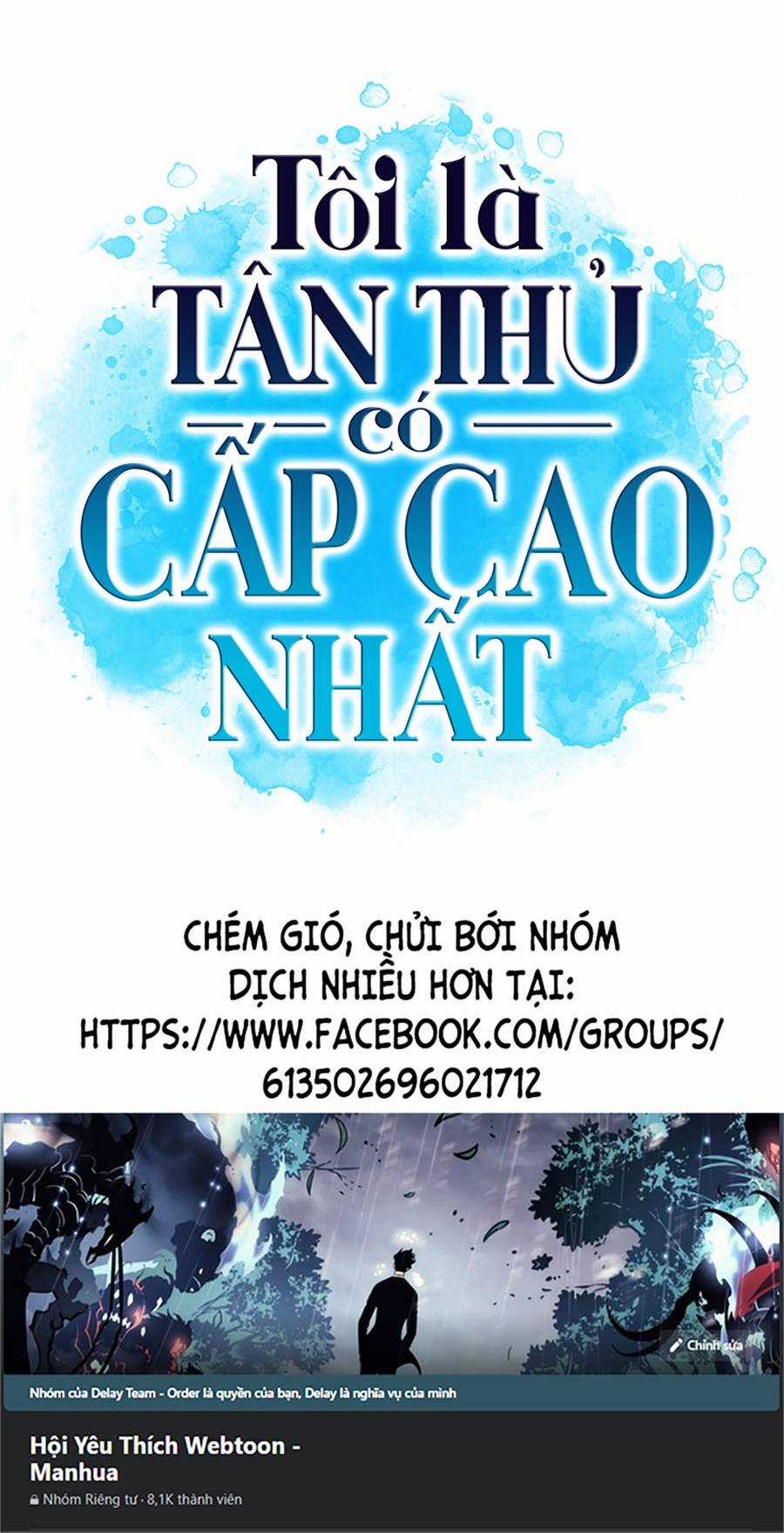 Tôi Là Tân Thủ Có Cấp Cao Nhất Chapter 42 trang 95