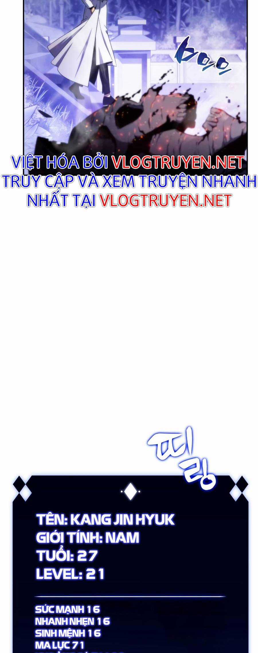 Tôi Là Tân Thủ Có Cấp Cao Nhất Chapter 43 trang 5