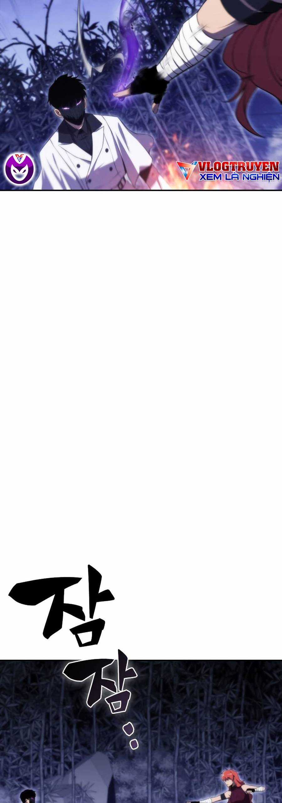 Tôi Là Tân Thủ Có Cấp Cao Nhất Chapter 43 trang 56