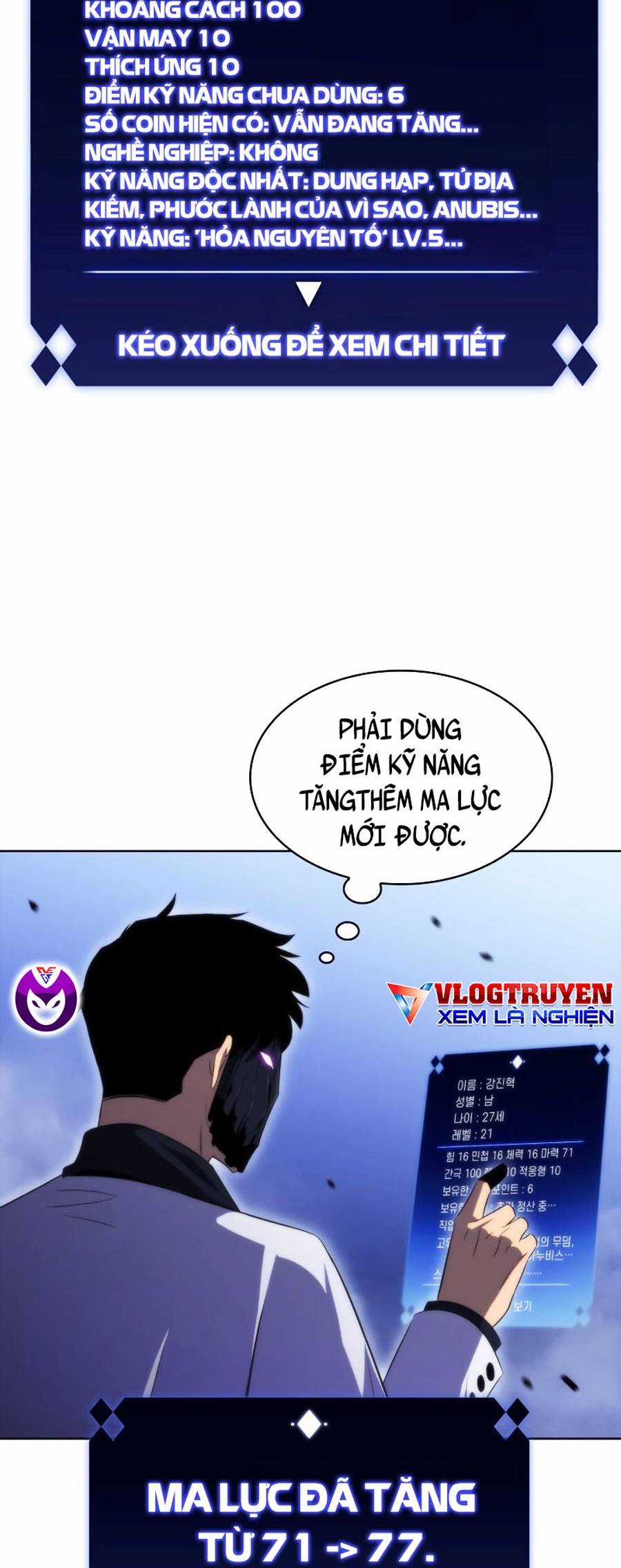 Tôi Là Tân Thủ Có Cấp Cao Nhất Chapter 43 trang 6